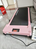 ANTEPOP跑步机家用电动智能走步机家居折叠小型迷你室内运动健身器材 樱粉-带扶手APP款-智能互联模式 实拍图
