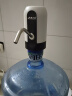 美之扣 桶装水抽水器 纯净水桶压水器 电动吸水器 饮水机泵上水器 实拍图