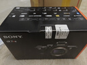 索尼（SONY） ILCE-7RM3A/a7r3a全画幅4K视频微单相机  索尼A7R3A 单机身 官方标配 实拍图