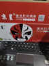 京呈P228b适用富士施乐m228b m228fb/db硒鼓p268b p225db墨粉p268dw 【3000页】P228b黑色标准版粉盒 实拍图