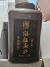 恬和茶叶滇红茶 滇红宝塔 新茶特级蜜香云南凤庆蜜香茶叶250克袋装 实拍图