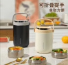 富光 保温饭盒便携上班族超长保温饭桶大容量家用不锈钢多层便当盒 灰色 1800ml 实拍图
