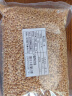 一播大地正常发货小麦草种子当年新种子麦苗无肥有机榨汁喝大麦种子育苗盆 小麦2斤 实拍图