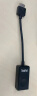 ThinkPad联想迷你以太网口转RJ45 mini线二代千兆网卡线转接器稳定传输原装 即插即用 0.08米 X13 晒单实拍图
