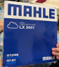 马勒（MAHLE）空气滤芯滤清器空气滤空滤LX4283(新科鲁兹/威朗1.5L/1.5T 19年前 实拍图