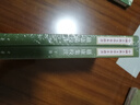 【旧版】嵇康集校注（全2册）（旧版）中华书局中国古典文学基本丛书 实拍图