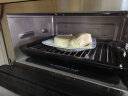 格兰仕（Galanz）微蒸烤一体机 家用20升不锈钢内胆 变频微波炉烤箱蒸箱三合一 平板易清洁 900瓦速热 省电一级能效 晒单实拍图