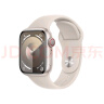  Apple Watch Series 9 智能手表GPS+蜂窝款41毫米星光色铝金属表壳星光色运动型表带S/M 电话手表MRJE3CH/A 晒单实拍图