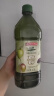 品利（MUELOLIVA）特级初榨橄榄食用油1.5L 健身孕妇可用 西班牙进口送礼公司团购 实拍图