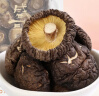 喜食锦香菇150g干香菇可搭东北蘑菇小香菇干货野生松蘑茶树菇鹿茸菇食材 实拍图