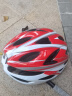 奥塞奇Ot4山地车头盔一体成型安全帽自行车骑行帽装备男女透气轻便白红 实拍图