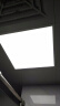 ARROW箭牌照明 厨房灯集成吊顶LED灯铝扣板平板灯卫生间300x300 晒单实拍图