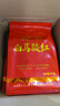 白马岭 白马骏红红茶礼袋 海南特产茶叶五指山 三亚旅游伴手礼送礼礼盒 白马骏红二级250g*3袋 实拍图