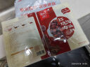 川娃子 红烧肉酱料 红烧酱汁调味料 家用商用红烧料料理包120g*2 实拍图
