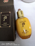 后（The History of Whoo）韩国进口Whoo后乳液 拱辰享 水妍 津率 后拱辰享气韵生滋养乳110ml 实拍图