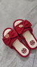 兜逛介家（DOUGUANGJIEJIA）结婚拖鞋情侣红色一对夏季婚庆红拖鞋喜庆晨袍婚鞋新婚用品大全 女款1双【36-37号】 实拍图
