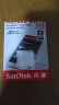 闪迪（SanDisk）512GB TF（MicroSD）内存卡 A1 U1 C10 至尊高速移动版存储卡 读速150MB/s 手机平板游戏机内存卡 晒单实拍图