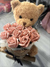 贞嘻生日礼物女生表白送女友小熊玩偶假花花束永生花抱抱桶新婚订婚 11朵焦糖玛奇朵玫瑰熊+礼袋 实拍图