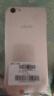 vivo X9/x9 plus 二手手机 4G全网通 5.5英寸大屏 安卓智能游戏拍照手机 金色 6GB+64GB 全网通 实拍图