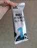 英氏小馒头婴幼儿宝宝零食1岁英氏饼干8个月零食组合口味随机 【米饼】48g*1盒(1阶能坐了) 实拍图