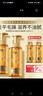 欧莱雅（LOREAL）大金瓶洗发水洗发露奇焕精油润发柔顺顺滑干枯发洗头膏洗护套装 大金瓶洗发露440ml+润发乳440ml 实拍图