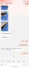 魅族（MEIZU）20 INFINITY无界版 骁龙8Gen2 Flyme系统 2K+臻彩屏 5G游戏学生拍照 领克手机域 星云绿 12+256GB 实拍图