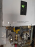能率（NORITZ）燃气热水器 11升 智能极速恒温 低水压启动 GQ-11A3FEX（天然气)(JSQ22-A3） 实拍图