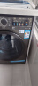 小天鹅（LittleSwan）滚筒洗衣机全自动 洗烘一体洗衣机【TD100APURE】深层除菌螨 蒸汽速烘 10公斤 以旧换新 家用 晒单实拍图