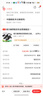 意尔康男鞋商务正装凉鞋商务皮鞋时尚打孔结婚单鞋 53449W 黑色 42 实拍图