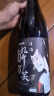 一醉万笑【双金奖受赏】日本原瓶进口清酒日本酒洋酒冬酿酒米酒 23年11月·一醉万笑单支1.8L 晒单实拍图