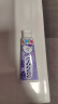 花王（KAO）儿童牙膏2-12岁 含低氟防蛀木糖醇宝宝牙膏70g*3支（随机发货） 晒单实拍图