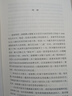 诺曼底1944 实拍图