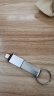 移速（MOVE SPEED）64GB USB2.0 U盘 小枫叶系列 银色 招标投标小u盘 金属防摔 车载电脑两用优盘 实拍图