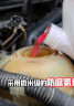 标榜（biaobang）汽车发动机防冻液冷却液水箱宝四季通用-45度红色2kg 实拍图