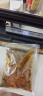 三四钢真空封口机家用全自动食品保鲜抽真空机配密封塑封袋 黑色：豪华礼包5件套 实拍图