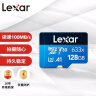 雷克沙（Lexar）128GB TF（MicroSD）存储卡 C10 U3 V30 A1 高速内存卡 读速100MB/s 持久稳定（633x） 实拍图