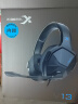 西伯利亚（XIBERIA）V13电脑耳机头戴式有线 游戏耳机 usb7.1声道 电竞耳机耳麦带麦 黑色 实拍图