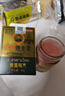邹润安【官方店旗舰】原装邹润安泰国透骨膏50g/瓶成人皮肤外用进口技术 【买1贈1发两盒】 透骨膏 实拍图