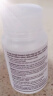 纽乐Nutra-Life高浓度蔓越莓精华胶囊高含量女性益生菌泌养卵巢保养 1瓶装50粒 实拍图