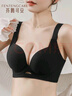 芬腾可安（FENTENGCARE）大码薄款大包容提拉上托防下垂收副乳聚拢内衣女大胸显小文胸罩 实拍图
