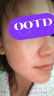 欧诗漫（OSM）珍珠白洁面爽肤水乳液面霜精华5件套护肤品面膜眼霜母亲节送妈妈 实拍图