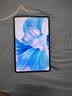 华为（HUAWEI） MatePad Pro 11英寸2022款 娱乐游戏直播 考研网课学习商务办公平板电脑GOT-W09/29 【骁龙888】WiFi版 8G+256G 曜金黑 官方标配+活动礼包 实拍图