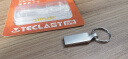 台电（TECLAST）8GB USB2.0 U盘 迷你U盘 防水金属车载优盘 招标投标 实拍图