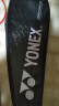 YONEX尤尼克斯羽毛球拍全碳素天斧进攻型单拍AXFEX橙已穿26磅±附手胶 实拍图