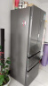 TCL 318升V5法式养鲜冰箱变频一级分区养鲜多门对开门超薄家用电冰箱一级能效33分贝轻音R318V5-D 晒单实拍图