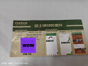 富士 （FUJIFILM ）QuickSnap一次性相机礼盒 胶卷相机 胶片机  27张装 QuickSnap 1986礼盒 晒单实拍图