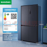 容声（Ronshen）【水蓝光系列】620升冰箱四开门十字对开门家用一级能效变频风冷除菌净味全生态养鲜BCD-620WD19FP 实拍图