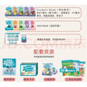 新版牛津自然拼读教材 Oxford phonics world 5级别 主课本+练习册+绘本+APP （牛津大学出版社） 启发孩子发音能力 提升阅读能力 英文原版进口 儿童英语学习 实拍图