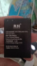 真科 适用于华为随身wifi路由器电池 随身wifi-3pro 4G移动无线路由器 E5577 Wifi-3电池（HB434666RBC） 实拍图