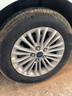 万力轮胎/WANLI汽车轮胎 245/50R20 105V SU306 适配福特锐界/讴歌/捷豹 实拍图